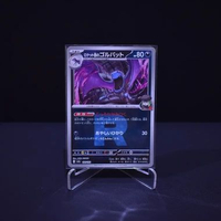 Team Rocket's Golbat (Team Rocket), 100/193, MEGA Dream ex (M2A), Reverse Holo (RH), Kartu Pokemon, 