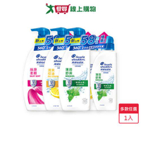 海倫仙度絲去屑洗髮露680g+400g(絲滑柔順/薄荷舒爽/清爽控油)【愛買】