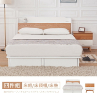 芬蘭6尺床箱型4件組-床箱+床底+床頭櫃+伊蒂絲床墊