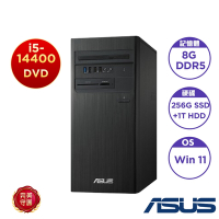 ASUS 華碩 H-S500TER-514400011W 桌上型電腦(i5-14400/8G/1T+256G SSD/DVD/300W/Win11 Home)