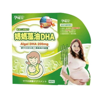 孕哺兒 媽媽藻油DHA軟膠囊 60粒【德芳保健藥妝】