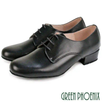 【GREEN PHOENIX】男 專業標準舞鞋 摩登舞 交誼舞 拉丁舞 國標舞鞋 全真皮 低跟 台灣製