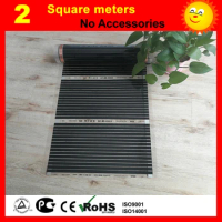 2 Square meter under floor Heating film, AC220V floor heating film 220w per square meter