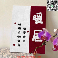 暖居石英砂丙烯肌理畫diy材料全套手工繪數字油畫填色高級裝飾畫