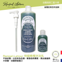 歐巴拉朵 特級橄欖油沐浴乳 贈專用壓頭 沐浴精 1000ml 南法 法國 黑肥皂 忍冬蜂蜜洗髮精 橄欖沐浴乳 哈家人