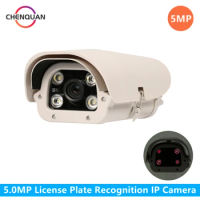 5MP Vechile License Plate Recognition LPR IR LED POE Camera ONVIF Outdoor Waterproof LPR Camera 6-22mm Varifocal Lens