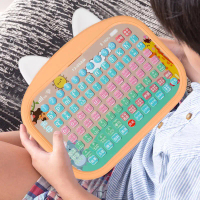 Máy Massage Mắt Chính Tả Pinyin Trung Quốc, Lớp Một, Dành Cho Trẻ Em, Chuyển Tiếp Chương Trình Giáo