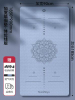 瑜伽墊男士健身墊專業防滑加厚加大加寬跳繩減震運動靜音地墊家用-霧藍-185x90cm/體位線 15mm(初學者)-款式10
