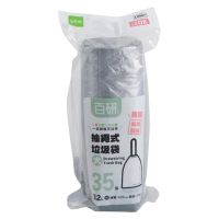 【UdiLife】百研抽繩式垃圾袋-大-32L-63X72cm-35張入X3捲(垃圾袋)