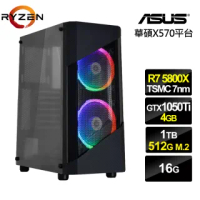 【NVIDIA】R7八核{天馬牧師}GTX1050Ti獨顯電玩機(R7-5800X/華碩X570/16G/1T/512G_SSD/GTX1050Ti-4G)