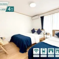 住宿 Lili House -- Serene Japanese Garden Villa,4 min to Yamanote Line station,3 bedrooms,8people ok 北