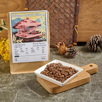 豆御香藝伎莊園 日曬特富野  | 咖啡豆 半磅