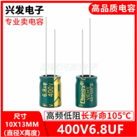10PCS 400V6.8UF switching power LED new direct-plug aluminum electrolytic capacitor 6.8 UF 400V size 10X13