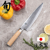 【KAI 貝印】旬 Classic BLONDE 日本製高碳鋼高級主廚用刀 20cm DM-0706W(菜刀 高品質 切肉 切魚 料理刀)