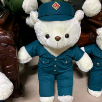 Gấu bông dân quân tự vệ quà tặng sinh nhật yêu thương Thú Bông gấu  bông Đồ Chơi Toy