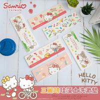 三麗鷗 硬式珪藻土洗漱墊 24*8*0.9 防潮/杯墊/硅藻土/牙刷架/HELLO KITTY【5ip8】