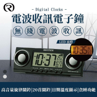 RHYTHM 麗聲 高科技電子電波收訊鬧鐘(黑色)/17.5cm