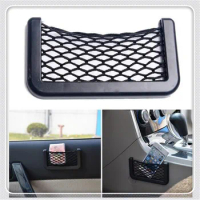 4Pcs/lot New Vehicle Storage Mesh Resilient Car Carrying String Bag Nylon Network Pocket Handphone Holder Auto Accessories