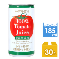 【日本富永】神戶居留地番茄汁-無鹽185g x30瓶/箱