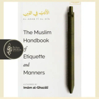 The Muslim Handbook of Etiquette and Manners