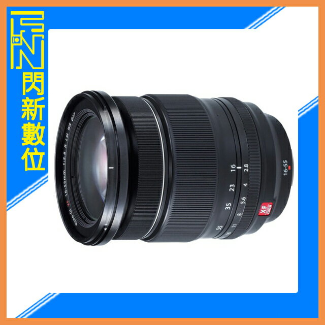 XF 16-55 2.8的價格推薦- 2023年8月| 比價比個夠BigGo