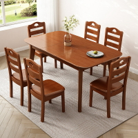 實木折疊伸縮餐桌現代簡約北歐家用小戶型方桌變長方形飯店吃飯桌