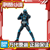 Kamen Rider Ghost Spirit Rider, Bandai SHF, รุ่นที่สองของ Ghost Spirit Rider, Specter, ความซื่อสัตย์
