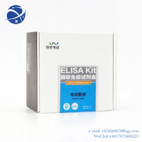 Yun YiQuinolone ELISA rapid test kits for Veterinary drug residue detection