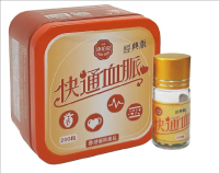 香港康柏堂 - 快通血脈(經典版) 香港制造 大廠出品 200粒裝, 提升護心血管性能 200粒/瓶