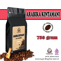 Biji Kopi Arabika Kintamani Bali / Kopi Arabika Bali Kintamani 750 gram Coffee Arabika Kintamani