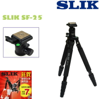 【eYe攝影】優惠7折 日本SLIK SF-25鋁鎂鈦合金腳架 輕巧型腳架 SBH-300DQ雲台 最大高度1370mm