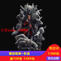 【咨詢客服應有盡有】模型 CS 佩恩  手辦 Clouds studio 曉組織 雕像