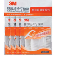 3M 雙線細滑牙線棒-散裝超值量販包(32支/袋x4袋) [大買家]