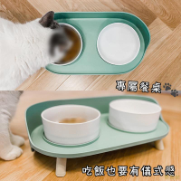 貓咪餐桌 送陶瓷碗 半月形寵物餐桌 寵物護頸碗架 寵物碗架 寵物雙碗 貓碗架 貓餐桌 寵物碗 狗碗 貓碗