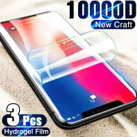 Saput Pelindung Lembut Liputan Penuh, Set 3Pcs, Untuk Vivo S30 Pro Mini, Vivo S20, S19 Pro, S18 E, P