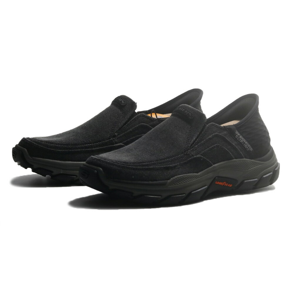 Skechers Relaxed FIT 2024 2 BigGo