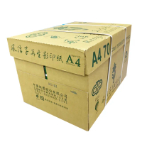 風信子 環保 再生 影印紙 70磅 70P A4 台灣製 10包入 /箱