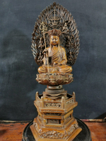 小葉黃楊木雕～地藏王菩薩，全高33直徑13厘米，（佛像和背屏