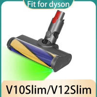 Berus Laser, Untuk Dyson V12 dan V10 Slim, Kepala Berus Penggelek Lembut, Motorhead, Dengan Penggant