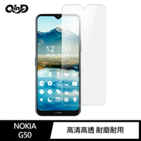 強尼拍賣~QinD Nokia G50 防爆膜(2入) 螢幕保護貼