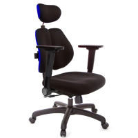 【GXG 吉加吉】高背涼感綿 雙背椅 4D平面摺疊扶手(TW-2995 EA1H)