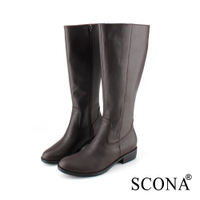 SCONA 蘇格南 全真皮 經典簡約率性長靴 咖啡色 8784-2