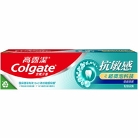 高露潔 抗敏感超微泡科技牙膏 健齒護齦 120g