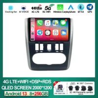 Android 13 For Nissan Almera 3 G15 2012 - 2019 Car Radio Multimedia Video Player Navigation GPS Android No 2din 2 din dvd