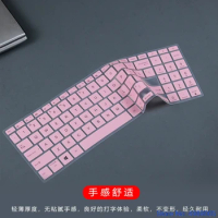 Silicone Laptop For Asus Vivobook S15 S533 S533ea S533fl S533f Vivobook15 X S5600 2020 S 533 Fa Fl Keyboard Cover Protector