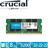 Crucial 美光 DDR4 3200 8GB 筆電記憶體 (CT8G4SFS832A)