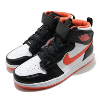 Nike 籃球鞋 Air Jordan 1 Flyeas 男鞋 經典款 喬丹一代 皮革 簡約 穿搭 黑 橘 CQ3835008