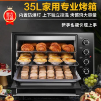 Supor Ovens Toaster Oven Air Fryer Kitchen Home Electric Steam Integrated Machine 35L Baking Tray Pizza Simfer Hot Table Desktop