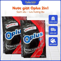 Nước Giặt Oplus 2in1 Sạch Khuẩn, Làm Mềm Sợi Vải, Giảm Nhăn Quần Áo Gói 38ml, can 3.5kg