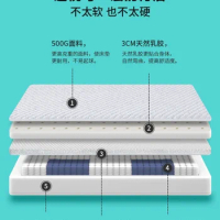 Custom mattress official package compression independent spring household blue box latex mattress Z1 customization